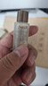 Fresh馥蕾詩(shī)紅茶酵母酵萃精華20ml新旅行體驗裝 曬單實(shí)拍圖