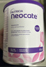 紐康特（Neocate）英版紐康特lcp益生菌無(wú)乳糖氨基酸奶粉 波蘭版嬰幼兒特殊配方奶粉 歐洲版紐康特LCP 400g*1罐 曬單實(shí)拍圖