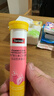 Swisse斯維詩(shī) 維生素C鋅泡騰片 清新草莓味 每片含88mg維生素c和8.8mg鋅 【20片維生素C鋅泡騰片】4g/片* 20片*1支 曬單實(shí)拍圖