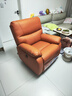 芝華仕（CHEERS）頭等艙布單椅布藝沙發(fā)單人沙發(fā)客廳芝華士舒適代表作9780電動(dòng)橙 曬單實(shí)拍圖
