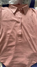 德瑪納【優(yōu)雅女紳士】春秋動(dòng)感氛圍Polo衫舒適棉氨好搭遮肉女式t恤 曬單實(shí)拍圖