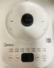 美的（Midea）養生壺 1.5L全自動(dòng)煮茶壺24h預約燒水壺12小時(shí)智能恒溫 11檔控溫電熱水壺MK-Y12Q 曬單實(shí)拍圖