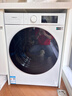 海信（Hisense）璀璨棉花糖滾筒洗衣機全自動(dòng)熱泵洗烘一體13KG大容量全家筒活水洗WH130E8Q-1以舊換新補貼京東自營(yíng) 曬單實(shí)拍圖