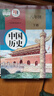 新華書(shū)店直發(fā) 初中歷史全套6本部編人教版七八九年級上下冊中國歷史世界歷史書(shū)789年級初一二三年級上下學(xué)期歷史課本教材 初中歷史課本全套6冊 曬單實(shí)拍圖
