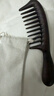 采藥師天然黑檀木寬齒梳子順發(fā)梳頭皮按摩梳禮盒裝節日實(shí)用生日禮物女士 曬單實(shí)拍圖