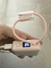 科立方【3C認證丨可上飛機】超級快充充電寶大容量自帶線(xiàn)超薄便攜移動(dòng)電源適用華為蘋(píng)果17小米20000毫安 漸變粉【頂配版】防爆認證電芯+壞了免費換新 【全國當日/次日達】國家3C認證 曬單實(shí)拍圖