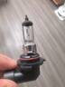 飛利浦（PHILIPS）小太陽(yáng)超值型石英燈HB4-9006PR汽車(chē)燈泡大燈近光燈遠光燈鹵素燈 曬單實(shí)拍圖
