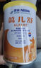 雀巢健康科學(xué) 藹兒舒 無(wú)乳糖 乳蛋白深度水解 0-12月適用 400g*4 曬單實(shí)拍圖
