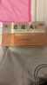 仲景 逍遙丸(濃縮丸)560丸/盒(280丸*2瓶疏肝健脾養血調經(jīng)肝氣不舒月經(jīng)不調胸脅脹痛頭暈目眩食欲減退 曬單實(shí)拍圖
