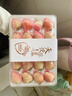 【京東陸運】淡雪奶油白草莓白雪公主白粉色真紅美鈴山東草莓禮品 淡雪草莓250g【1盒*精美禮盒】 精選果【20粒/盒】鮮嫩多汁 曬單實(shí)拍圖