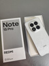 小米（MI）REDMI Note15 Pro 5G手機 6.83英寸1.5K屏 天璣7400Ulta IP68防塵防水7000mAh大電池紅米note15pro 雪松白 12GB+256GB 官方標配 曬單實(shí)拍圖