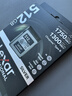 雷克沙（Lexar）512GB CFexpress Type B存儲卡 讀1750MB/s 富士佳能尼康適配 8K超清錄制 cfe卡（SILVER）  曬單實(shí)拍圖