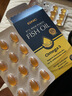 GNC健安喜97%高純度epa深海魚(yú)油omega3非魚(yú)肝油魚(yú)油成年人dha60粒/盒 曬單實(shí)拍圖