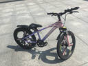 鳳凰官方旗艦店兒童自行車(chē)男女變速青少年學(xué)生山地車(chē)碟剎賽車(chē) 星際 粉紫【變速】三刀輪 22寸【適合130-170cm】 曬單實(shí)拍圖
