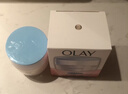 玉蘭油（OLAY）透亮潤膚面霜50g提拉緊致煥白亮白保濕面霜護膚品生日禮物送女生 曬單實(shí)拍圖