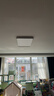 霍尼韋爾（Honeywell）客廳燈臥室燈兒童房學(xué)習護眼吸頂燈全光譜簡(jiǎn)約超薄款翼光智能系列 01L01 WH 方燈 適用28-35㎡ 曬單實(shí)拍圖