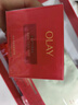 玉蘭油（OLAY）全新大紅瓶水乳液超紅瓶面霜眼霜精華液抗皺護膚品套裝生日禮物女 曬單實(shí)拍圖
