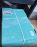 得力（deli）薄荷海A4打印紙 70g克500張*10包一箱 雙面復印紙 高性?xún)r(jià)比草稿紙 整箱5000張ZF664【集采推薦】 曬單實(shí)拍圖