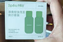 Spes詩(shī)裴絲控油蓬松水楊酸洗發(fā)水小分子強控油清爽380ml洗頭水男女士 曬單實(shí)拍圖