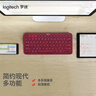 羅技（Logitech）時(shí)尚系列 K380 無(wú)線(xiàn)鍵盤(pán) 藍牙辦公鍵盤(pán) 女友 便攜超薄鍵盤(pán) 筆記本鍵盤(pán) 紅色 79鍵 曬單實(shí)拍圖