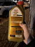 嘉實(shí)多（Castrol）機油保養單次卡 嘉實(shí)多智E極護全合成  5W-30 SP 6L 30天可用 曬單實(shí)拍圖