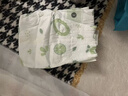 柚貝紙尿褲試用裝拉拉褲零感蠶絲奢柔新生兒尿不濕防漏超薄干爽便攜*9 拉拉褲XXL碼9片 曬單實(shí)拍圖