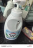 威露士清可新松木內衣凈600ml 手洗內衣洗衣液內衣褲專(zhuān)用洗衣液抑菌除螨 曬單實(shí)拍圖