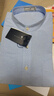 與狼共舞【純棉&吸汗透氣】春季簡(jiǎn)約立領(lǐng)百搭男士薄長(cháng)袖襯衫 103灰藍 180  曬單實(shí)拍圖