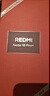 小米REDMI Note15 Pro+ 第四代驍龍7s 7000mAh 龍晶玻璃十倍抗摔 IP68防水 12+256 新春版 摩卡棕 曬單實(shí)拍圖