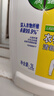 滴露（Dettol）衣物除菌液 消毒液 檸檬3L 99.9%殺菌除螨內衣兒童衣物可配洗衣液 曬單實(shí)拍圖