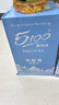 5100西藏冰川礦泉水12L 整箱裝 天然純凈大軟桶裝弱堿低氘飲用礦泉水 曬單實(shí)拍圖