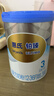 惠氏【官方授權】鉑臻幼兒配方3段奶粉(12-36月) 瑞士進(jìn)口三段奶粉 3段780g*6罐 曬單實(shí)拍圖