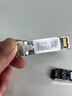 威穹萬(wàn)兆光模塊 10G多模雙纖SFP+光模塊 850nm波長(cháng)  LC接口 300米 SFP-10G-SR SFP-10G-SR 兼容華為 曬單實(shí)拍圖
