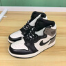 宇橋鞋子男款男鞋aj1莆田高版本板鞋女氣墊百搭休閑運動(dòng)情侶籃球鞋潮 黑摩卡（高幫新中式） 42 曬單實(shí)拍圖
