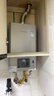 林內（Rinnai）【小蠻腰Pro plus】16升極光灰燃氣熱水器  超能恒溫芯 恒溫熱水器上門(mén)安裝 16GD33（JSQ31-GD33） 曬單實(shí)拍圖