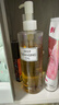 DHC蝶翠詩(shī)橄欖卸妝油300ml 溫和卸妝易乳化不油膩去角質(zhì)清潔保濕自營(yíng) 曬單實(shí)拍圖
