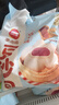 三全豆沙包960g約32只 早餐半成品兒童早點(diǎn)即食包點(diǎn)家庭裝速食食品 曬單實(shí)拍圖