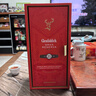 格蘭菲迪（GLENFIDDICH）單一麥芽純麥威士忌 原裝進(jìn)口洋酒 21年 格蘭菲迪700ML 曬單實(shí)拍圖