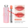 歐迪奧專(zhuān)柜小樣潤唇膏口紅001/004啞光滋潤999粉漾魅惑不掉色送朋友試用 變色唇膏004氣質(zhì)橘色 曬單實(shí)拍圖
