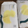 柔丫（ROUYA）蠶絲柔紙尿布超薄防漏透氣尿布濕新生兒訓練褲超薄適用尿包小桃褲 S 1包 68片 【紙尿褲7-10斤】 曬單實(shí)拍圖