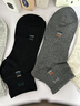 貓人男士襪子男春夏季100%純棉短襪抗菌防臭吸汗運動(dòng)籃球襪26年新品 曬單實(shí)拍圖
