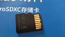 朗科（Netac）32GB TF（MicroSD）存儲卡 A1 U1 V10 4K 高度耐用行車(chē)記錄儀&監控攝像頭內存卡 讀速100MB/s 曬單實(shí)拍圖