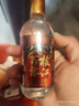 枝江百年枝江1817 柔雅濃香型小酒 52度 125ml單瓶  曬單實(shí)拍圖