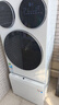 統帥（Leader）海爾出品 懶人三筒洗衣洗鞋機套裝ProMax 12.5KG 一屏操控 家電補貼換新MBLDE697U1+LQ2-TB696U1 曬單實(shí)拍圖