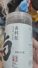方家鋪子中華老字號 鹵料包135g 13種配料燉肉料包鹵肉調料鹵水汁15g*9包 曬單實(shí)拍圖