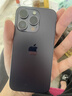 Apple【24期免息0首付】Apple iPhone 14 Pro 蘋(píng)果14Pro 國行5G雙卡全網(wǎng)通 二手蘋(píng)果手機 暗紫色【店長(cháng)推薦】 【99新】256G【現貨速發(fā)+三年店保+0首付】 曬單實(shí)拍圖