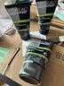 歐萊雅（LOREAL） 男士洗面奶補水保濕控油碳爽磨砂抗黑頭冰感深層凈化潔面膏乳 控油炭爽雙效潔面100ml+50ml*2 曬單實(shí)拍圖