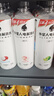 外星人新升級外星人電解質(zhì)水600ml*15瓶整箱0糖0卡青檸白桃白葡萄口味 0糖-隨機混合口味600ml*15瓶/箱 曬單實(shí)拍圖