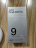 OPPO Find X9 Pro 16GB+1TB 霜白 哈蘇2億超清長(cháng)焦鏡頭 天璣9500旗艦芯 拍照智能手機 5G  曬單實(shí)拍圖
