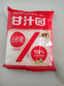 甘汁園 白糖 白砂糖1kg 家用烘焙原料 沖飲調味 曬單實(shí)拍圖